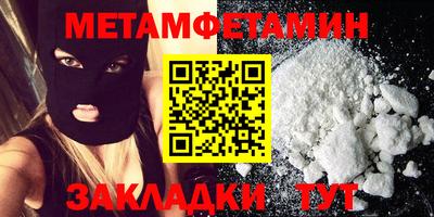 mix Донской