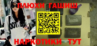 таблы Дубна
