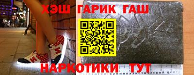 прущий лед Донецк