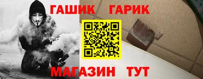 mix Донской