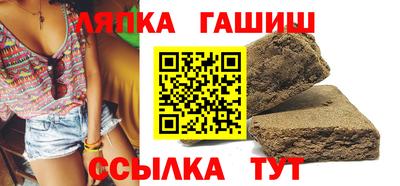 mix Донской