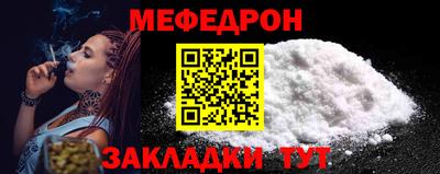 mix Донской