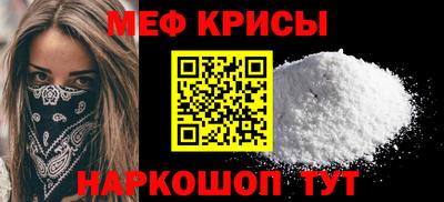 таблы Дубна