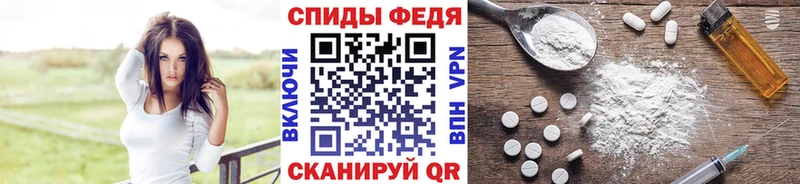 цены наркотик  Партизанск  Первитин Methamphetamine 