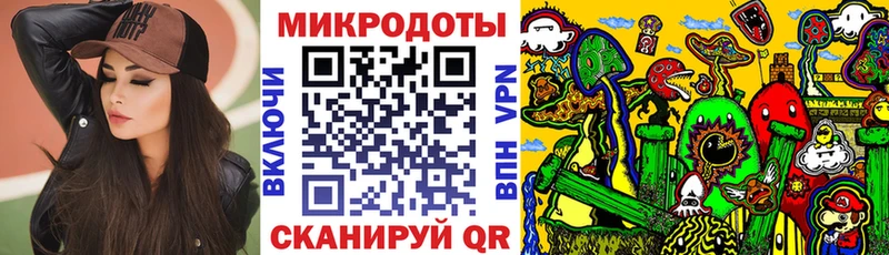 Галлюциногенные грибы Psilocybe  где можно купить   Партизанск 