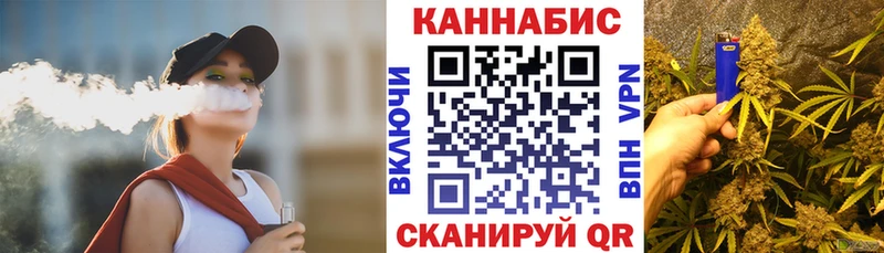 Каннабис сатива  Партизанск 